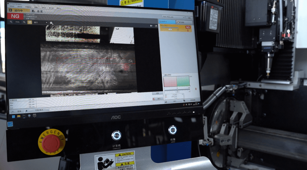 Pantalla de inspección de la cortadora láser, se muestra el resultado NG.