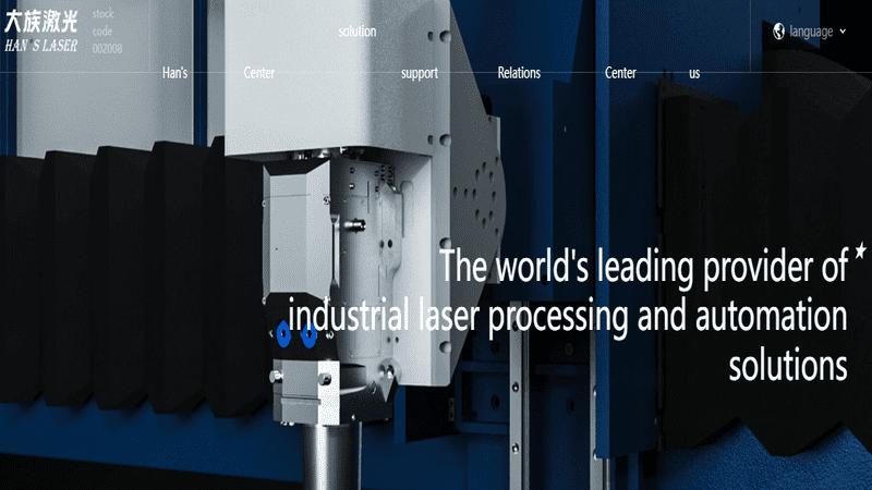Han's Laser Technology Industry Group Co., Ltd.