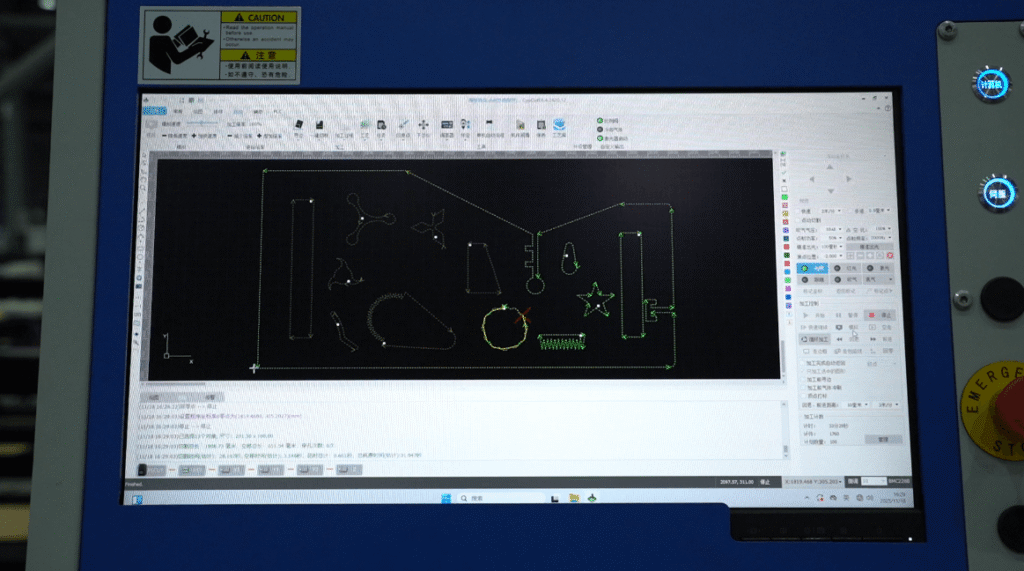 CNC laser cutting control screen