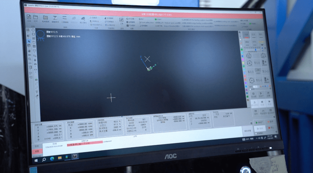 Baison Laser CNC control interface for tube laser cutting