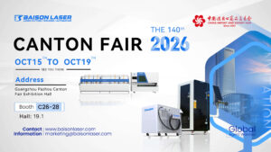 Baison Laser Canton Fair 2026 Invitation