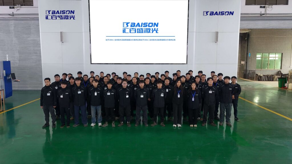 Baison laser global support team overview