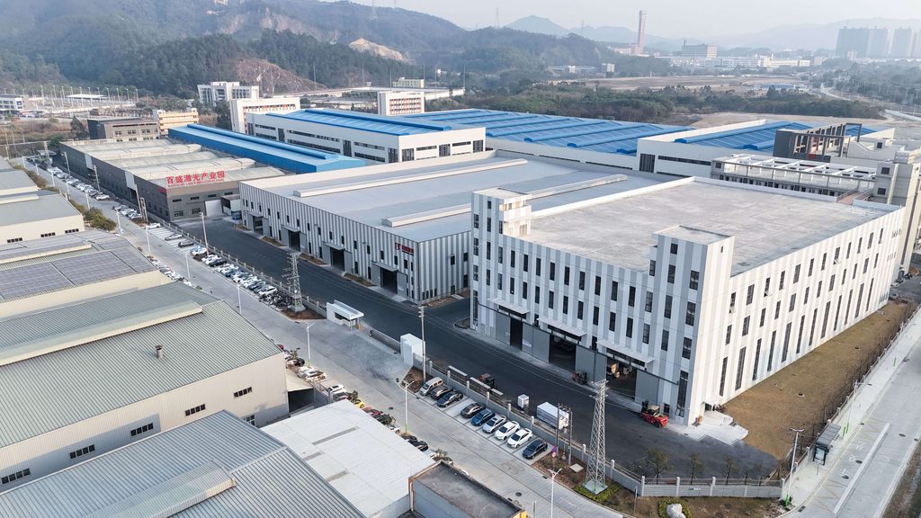 Baison Laser 100000-square-meter intelligent industrial park and vertical manufacturing facility.